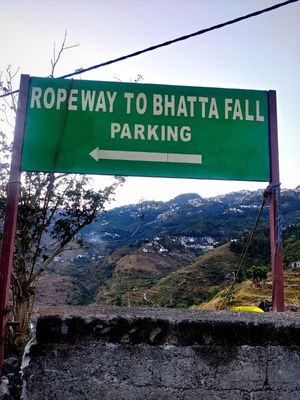 Bhatta Falls rop way board